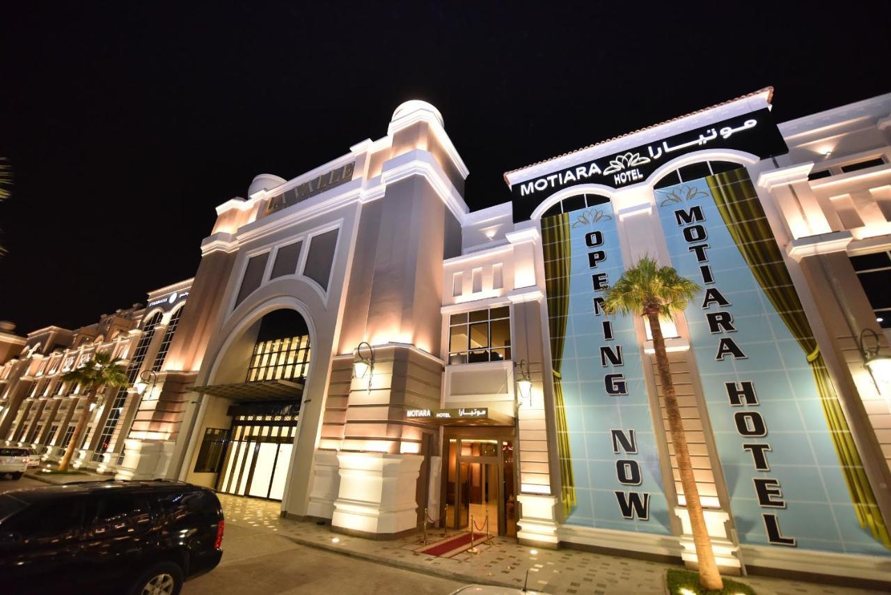 Motiara - La Valle Mall 3* Riyadh